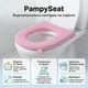 Водонепроникна накладка на сидіння унітазу PampySeat, рожева - зображення 1