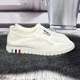 Мокасини жіночі Ok Shoes молочні текстильні сітка 38р (24,5 см) 8396 - зображення 3