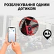 Смарт замок с стальной цепью и сигнализацией на велосипед, мотоцикл, мопед Красный - изображение 2