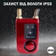Смарт замок с стальной цепью и сигнализацией на велосипед, мотоцикл, мопед Красный - изображение 3