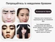 Набор для оформления бровей трафареты 8 шт многоразовые универсальные фиолетовые U9690 - изображение 6