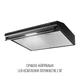 Вытяжка плоская Perfelli PL 5144 BL LED - изображение 4