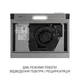 Вытяжка плоская Minola HPL 622 I - изображение 7