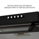 Вытяжка плоская Minola HPL 633 BL - изображение 5