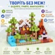 Магнітний конструктор Minecraft Водоспад Дракона 100 кубиків, набір блоків майнкрафт для дітей STEM розвиток - зображення 5
