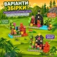 Магнітний конструктор Minecraft Чорна фортеця дракона 100 кубиків, набір блоків майнкрафт для дітей STEM розвиток - зображення 6