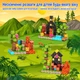 Магнітний конструктор Minecraft Будинок в саду з чорною башнею 100 кубиків, набір блоків майнкрафт для дітей STEM розвиток - зображення 6