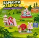 Магнитный конструктор Minecraft Уютный дом с сакурой 100 кубиков, набор блоков майнкрафт для детей STEM развитие - изображение 2