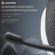 Гарнітура GamePro Asgard Bragi White (HSW250W) ( Білий ) 35298 - зображення 15