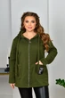 Куртка-худи с капюшоном хаки 60-62 (с236- 3696) - изображение 3