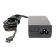 Блок питания (зарядка) для ноутбука Acer Chicony 65W (5V-3A; 9V-3А; 12V-3А; 15V-3А; 20V-3.25А; USB Type-C) A20-065N3A - изображение 4