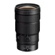 Объектив Nikon NIKKOR Z 24-70mm f/2.8 S II (JMA724DA) - зображення 1