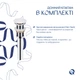 Комплект Qtap Scorpio: Раковина врезная прямоугольная 615х390х150 мм White + Донный клапан PU02 - изображение 6