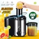 Соковыжималка электрическая SOKANY SK-4000 для фруктов и овощей - изображение 2