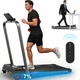 Электрическая беговая дорожка P100 Stride, 10 км/ч, Walking Pad под стол, 100 кг, с углом наклона 7% - изображение 2