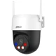 IP-камера Dahua DH-P5AS-PV 5МП Wi-Fi PT (4мм) ( 10315 ) - изображение 4