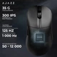 Мышка Ajazz AJ179 V2 MAX Wireless/Bluetooth/USB Black (AJ179-V2-MAX-B) - изображение 5
