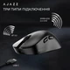 Мышка Ajazz AJ179 V2 MAX Wireless/Bluetooth/USB Black (AJ179-V2-MAX-B) - изображение 6