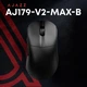 Мышка Ajazz AJ179 V2 MAX Wireless/Bluetooth/USB Black (AJ179-V2-MAX-B) - изображение 11