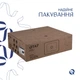 Комплект Qtap Tern: Раковина накладная прямоугольная 480х370х135 мм Matt Black + Донный клапан PU03 - изображение 5