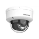 IP камера Hikvision DS-2CD2143G2-LIS2U (2.8мм) white 29300 - изображение 8