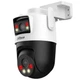 IP камера Dahua DH-P5D-5F-PV 5МП (2.8+6мм) WiFi 39085 - изображение 4