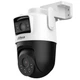 IP камера Dahua DH-P5D-5F-PV 5МП (2.8+6мм) WiFi 39085 - изображение 5