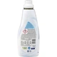 Гель для стирки Denkmit White Sensation 1 л — стирка белой одежды с эффектом сияния - изображение 2