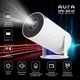 Проектор AURA SPJ-300 (AU-PRJSPJ300-W) - изображение 2