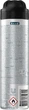 Аэрозольный антиперспирант Rexona Men Cooling Menthol & Blue Lavender 150 мл (8720181819704) - изображение 2