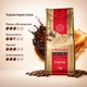 Кофе в зернах Swisso Crema 100% Arabica 1 кг - изображение 3