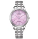 Жіночий годинник Citizen EM0411-71X - зображення 1