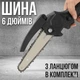 Пила 48V на 6 дюймов с 1 аккумулятором в кейсе для легкой и эффективной работы с деревом - изображение 7
