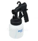 Краскораспылитель Supretto Paint Zoom B080, 650 Вт, 3 режима, сетевой краскопульт, электрический пульверизатор - изображение 5