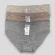 Трусы мужские батал брифы RyAmigo 5XL (3189-1), 3 шт - изображение 1
