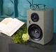 Акустическая система Jamo C707PA MKII Khaki Green - изображение 7