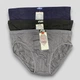 Мужские слипы RyAmigo 2XL модал (18012-1), 3 шт - изображение 1