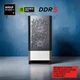 Ігровий ПК DDR5 Ryzen 7 AI 8700 / RTX 5060 8 GB / 32 GB DDR5 / 1 TB NVMe PCIe 4.0 / 700W (80+) - зображення 3