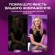 Профессиональный видеосвет Jmary FM-428 RGB на аккумуляторе со штативом 2.1 м (3614-1) - изображение 6