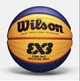 М'яч баскетбольний для стрітболу Wilson FIBA 3X3 Official Game Ball size 6 ( розмір 6 ) WTB0533IBCN Жовто-синій - зображення 1