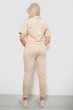 Спортивный костюм AGER M Бежевый 221R102-5 - изображение 4