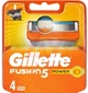 Змінні картриджі для гоління Gillette Fusion Power 4шт - зображення 2