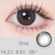 Линзы цветные Magister без диоптрий серые Gray 05 + контейнер для хранения - изображение 2