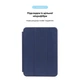 Чехол Smart Case для iPad Mini 2024 6 2021 защитный аксессуар из экокожи с функцией подставки темно-синий - изображение 3