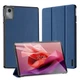 Чохол Dux Ducis Domo Lenovo Tab K11 Plus 11.5 дюймів захисний чохол книжка з підставкою сині - зображення 4