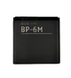 Акумулятор Nokia BP-6M Li-ion для смартфонів та портативної електроніки із захистом від перезаряду 1070mAh - зображення 2