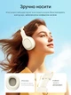 Блютуз стерео гарнітура Hoco W46 для меломанів та активних людей з HI-FI звуком та 20 годин роботи - зображення 7