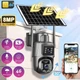 4G камера видеонаблюдения Guudgo EXF-QS6-B4L4QE на солнечной панели, двойная линза, 8МП со встроенным аккумулятором 8000mAh - изображение 3