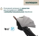 Прогулочная коляска Chicco Glee Серая (87068.43) - изображение 6