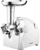 Мясорубка Ardesto MGA-2000W - изображение 1